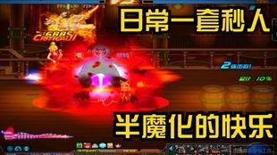 四叔重做爆料视频,全新视频揭露行业内幕  第2张