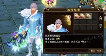 新时装爆料视频大全,新时装爆料视频大全盘点