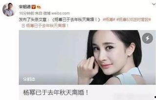 卓伟和狗仔最新爆料,娱乐圈惊天秘密大揭秘！