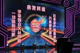 娱乐大爆料节目,揭秘明星幕后故事，独家幕后花絮大公开！