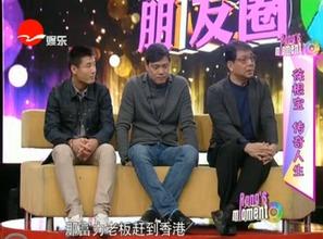 娱乐大爆料节目,揭秘明星幕后故事，独家幕后花絮大公开！  第3张