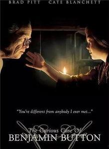 电影返老还童在线观看,穿越时光的奇幻之旅  第2张