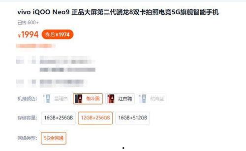 k80最新的爆料,揭秘性能怪兽的神秘面纱！”  第2张