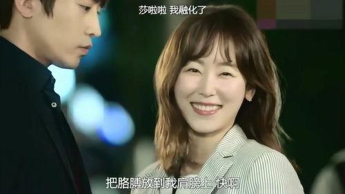 老张吃瓜看娱乐圈小说,揭秘娱乐圈背后的秘密与风云  第2张