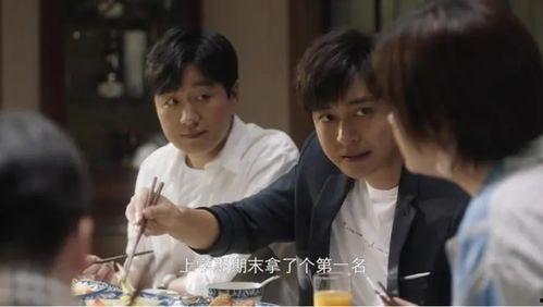 老张吃瓜看娱乐圈小说,揭秘娱乐圈背后的秘密与风云  第3张