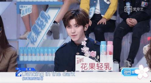 娱乐吃瓜酱那一束光,那一束光背后的故事 第2张 娱乐吃瓜酱那一束光,那一束光背后的故事 第2张