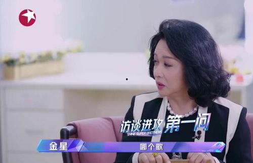 娱乐吃瓜酱那一束光,那一束光背后的故事 第3张 娱乐吃瓜酱那一束光,那一束光背后的故事 第3张