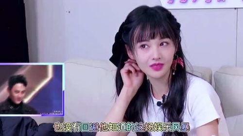 圈内爆料郑爽八卦,圈内爆料揭露惊人内幕  第2张