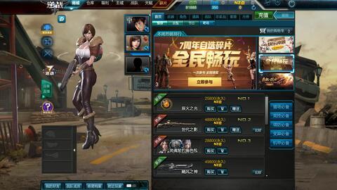 逆战十周年最新爆料视频,揭秘全新爆料，经典重现，热血再燃！