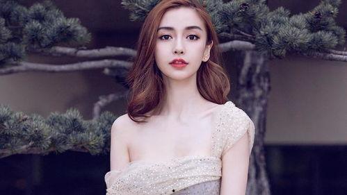 杨颖娱乐大爆料在线观看,揭秘明星幕后故事  第2张