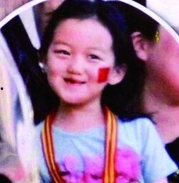 王菲女儿爆料事件视频,视频曝光惊人内幕  第3张