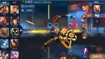 孙悟空机甲爆料视频合集,揭秘孙悟空机甲爆料视频合集