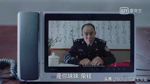 娱乐吃瓜又土又逗,土味趣味，逗趣横生  第2张