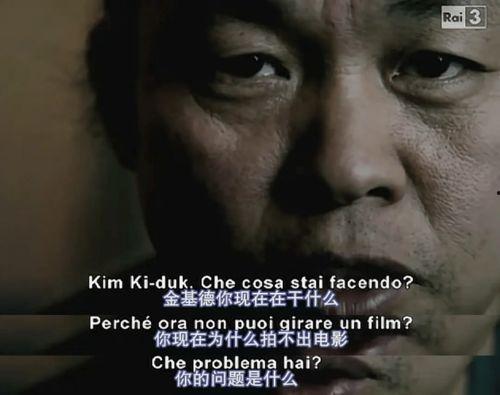 金基德 网 在线观看,探索导演金基德的艺术世界