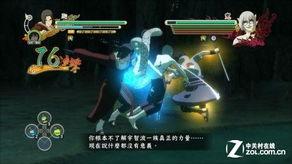 最新火影大爆料完整版,揭秘宇智波家族惊天秘密与忍者世界新篇章