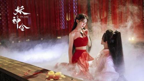 妖神电影在线观看,奇幻世界，激战妖魔，在线观看盛宴  第3张