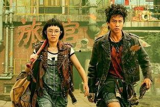 恶棍天使电影在线观看,笑中带泪的都市奇幻之旅