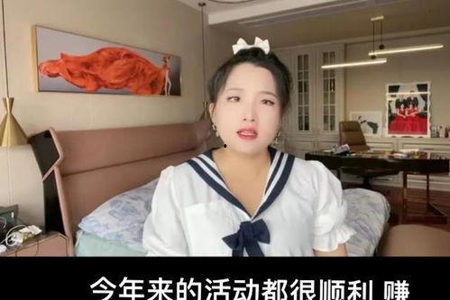 彩虹夫妇爆料主播视频,主播幕后生活大曝光 第3张 彩虹夫妇爆料主播视频,主播幕后生活大曝光 第3张