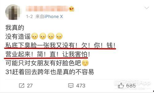 独家爆料小鬼视频大全在线观看,小鬼视频大全，全网独家观看盛宴  第2张