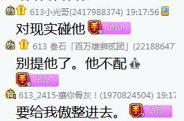 yy碰在线观看,揭秘热门直播平台的魅力所在  第3张