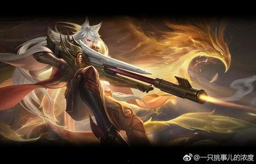 国服黄忠皮肤最新爆料,国服黄忠新皮肤惊艳亮相，神秘特效引期待  第3张