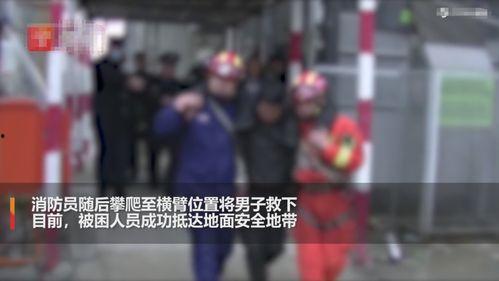 商丘最新爆料事件视频,视频揭露惊人真相，事件背后有何隐情？