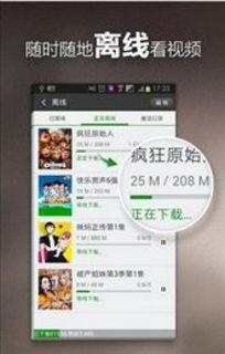 新出卡片爆料视频下载软件,一键获取热门视频，轻松享受精彩内容！
