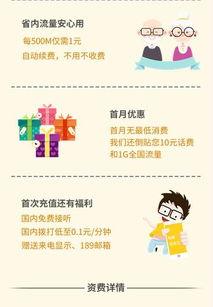 新出卡片爆料视频下载软件,一键获取热门视频，轻松享受精彩内容！  第3张