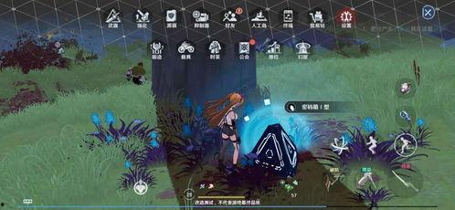 幻塔最新更新爆料青龙,青龙觉醒，神秘力量降临