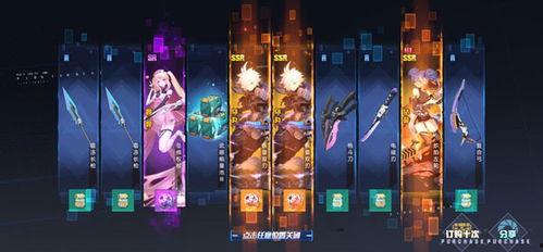 幻塔最新更新爆料青龙,青龙觉醒，神秘力量降临  第2张