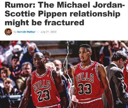 乔丹普洱爆料视频大全