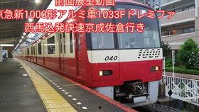 f寺漫画在线观看,在线观看的奇幻之旅