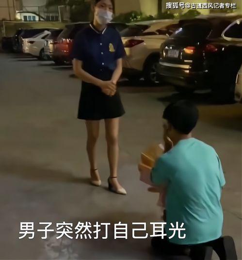 广州女网红跪地吃瓜事件,网络争议与道德反思 第3张 广州女网红跪地吃瓜事件,网络争议与道德反思 第3张