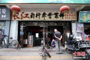 老店 在线观看,老店在线重温经典时光