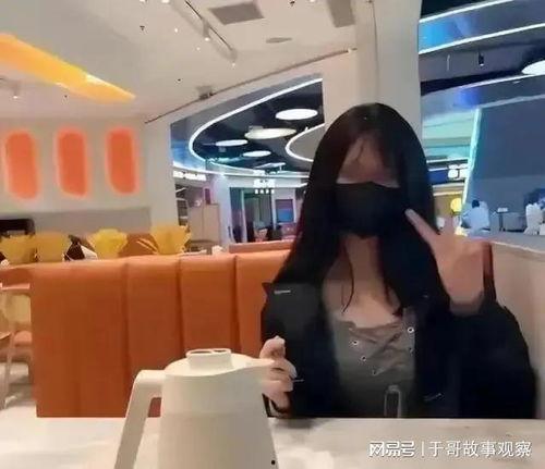 江苏连云港女士爆料视频,江苏连云港女士爆料视频引发热议  第3张