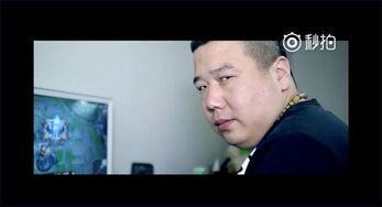 碧哥最新爆料视频大全下载,揭秘娱乐圈幕后真相  第2张