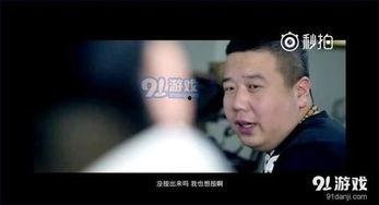 碧哥最新爆料视频大全下载,揭秘娱乐圈幕后真相  第3张