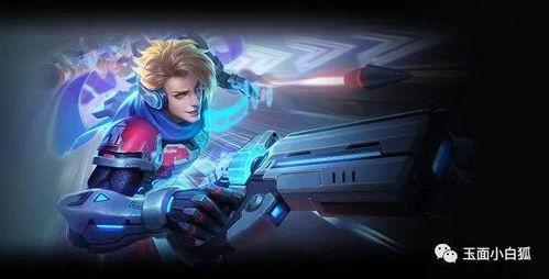 迪卢克新皮肤爆料最新,神秘幻影，荣耀归来！  第3张