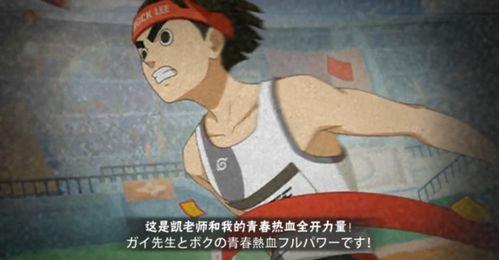 泳装李洛克爆料视频大全,性感瞬间，魅力四溢