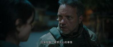 山2的电影在线观看,在线观影之旅，探索未知奇境