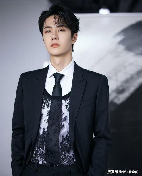 王一博恋情最新爆料视频,甜蜜互动引网友热议  第3张