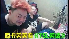 爆料可乐哥哥是谁啊视频,网络爆红背后的故事  第2张