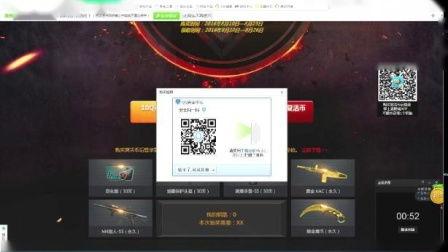 cf最新爆料抽奖视频,抽奖视频揭秘，福利大放送！  第3张