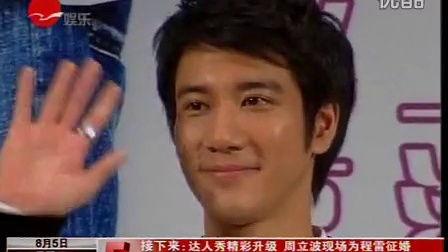 康熙王力宏爆料了吗视频,独家爆料视频内容大起底