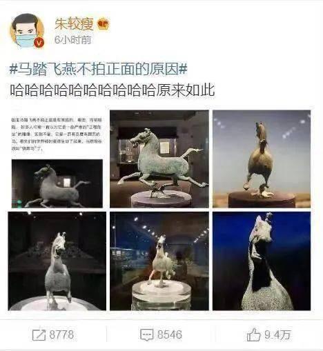 八卦大爆料真实吗视频,揭秘视频背后的真实内幕  第3张