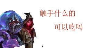 触手在线观看,揭秘神秘触手世界的奇幻之旅