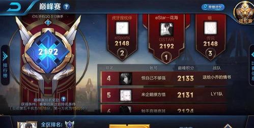 触手在线观看,揭秘神秘触手世界的奇幻之旅  第3张