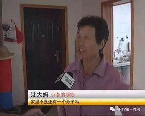 深圳小李爆料新闻事件最新,最新新闻事件背后真相揭秘