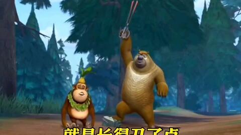 熊二邻居爆料视频,真实生活背后的惊人真相