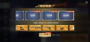 cfm最新爆料挑战最快刷,挑战最快刷生成，速度极限再突破！